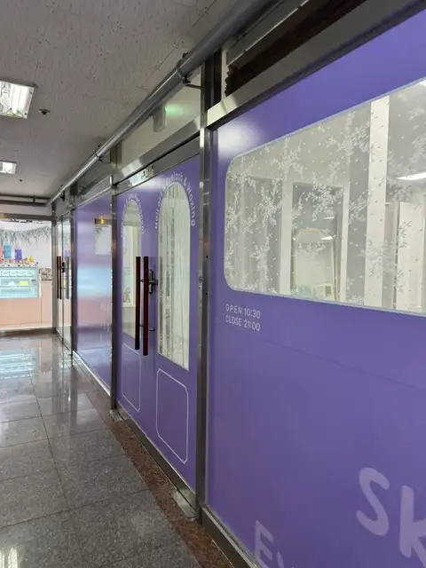 네일한소네 사진 2