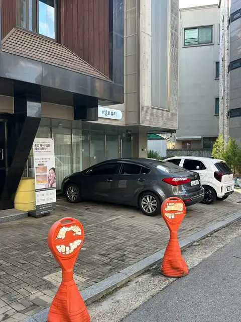 셀르뷰티 사진 7