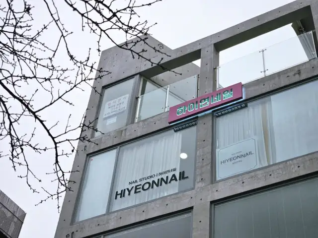 하이연네일 연남동점 사진 8