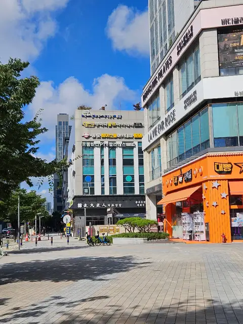 프롬바디PT&필라테스 인천대입구역점 사진 1