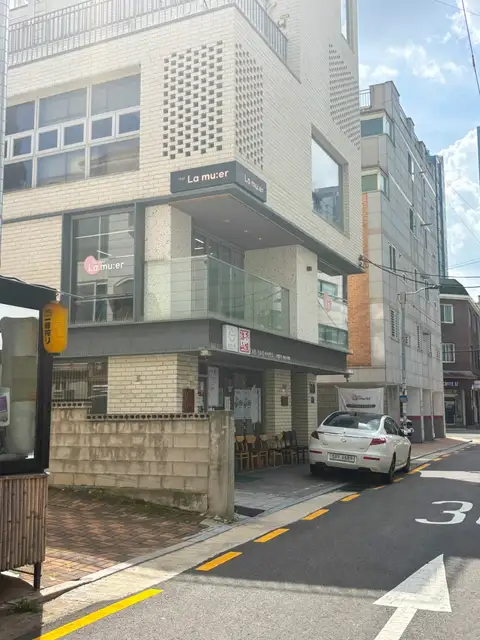 라뮤어 합정점 사진 5