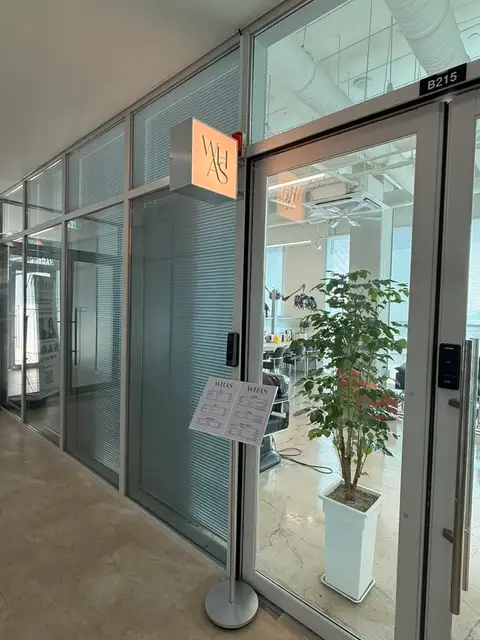와스 사진 2