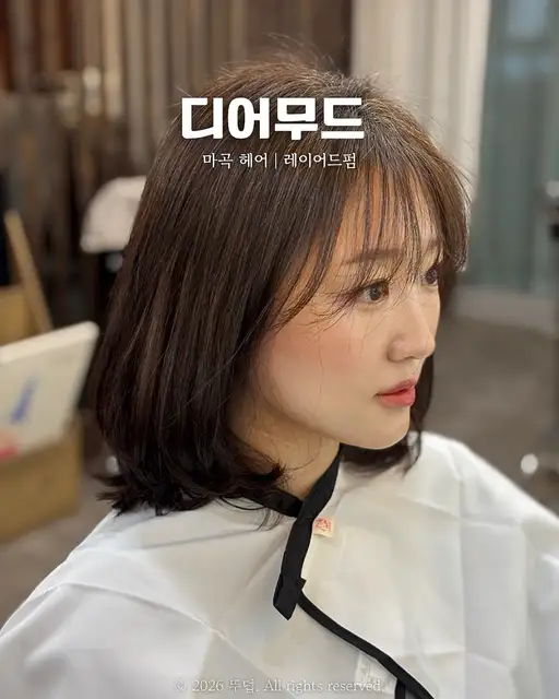 디어무드 마곡점 사진 7