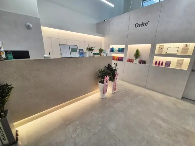 오베르헤어 동탄점 사진 3