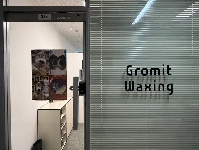 그로밋왁싱 Gromit Waxing 사진 2