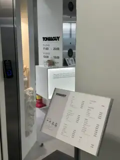 토니앤가이 성수점 사진