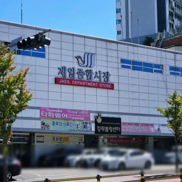서원헤어 사진 1