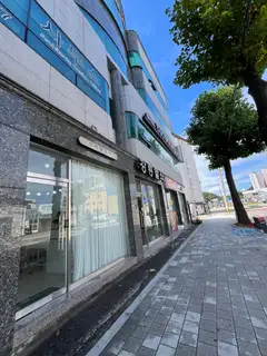 디어앤유어 사진