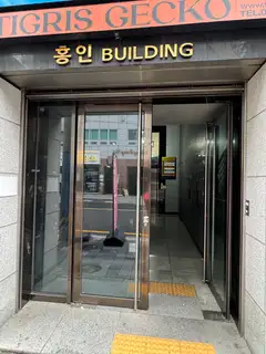 티나피부관리실 사진