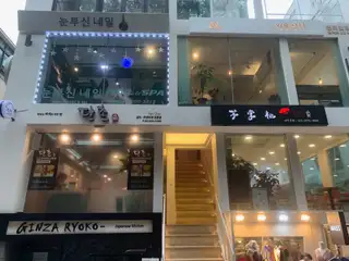 눈부신네일 사진