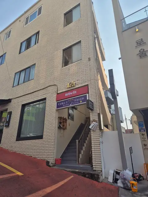 브로우핏 사진 4