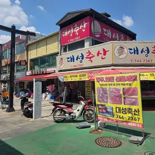 온뷰티베리 사진