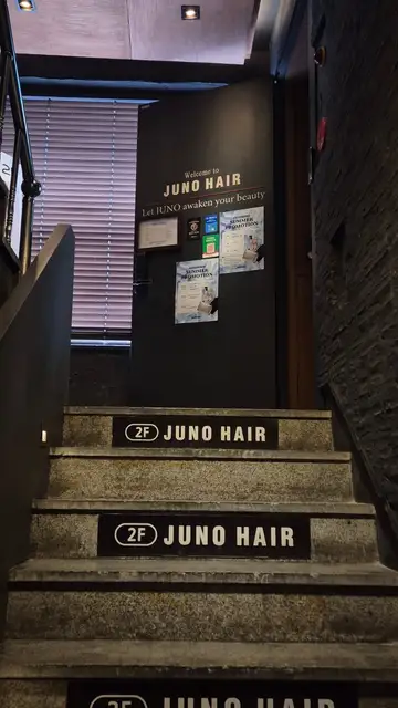 준오헤어 건대역2호점 사진 1