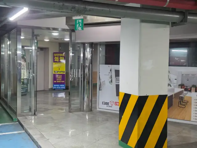 라메르헤어 사진 2