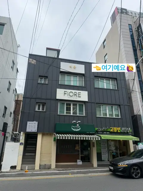 더윤 사진 1