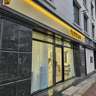 뱅뱅헤어 사진