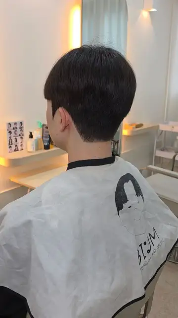 비움헤어 사진 7