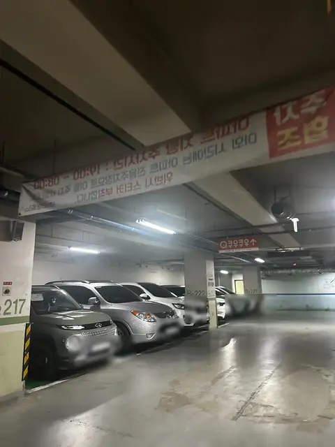 플라츠헤어 라온점 사진 4