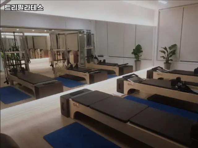 트리필라테스 사진 2