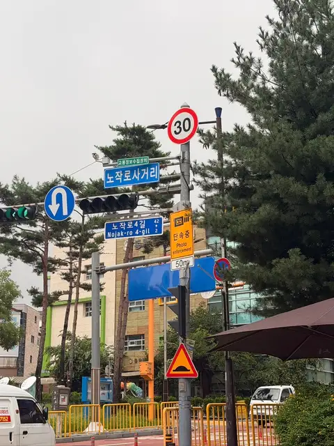 스파윤담 사진 7