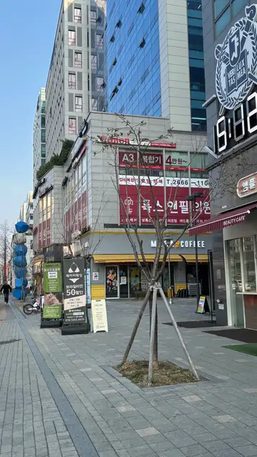 히네일 사진 6
