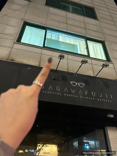 아펠브로우 홍대점 사진 8