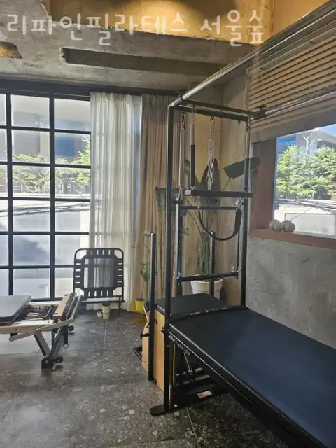 리파인필라테스 서울숲 사진 4