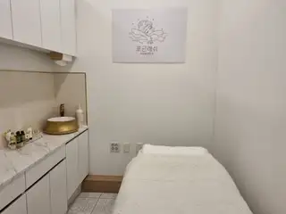 포근래쉬 사진