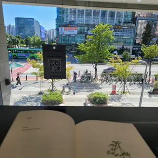 누아온 마곡 사진