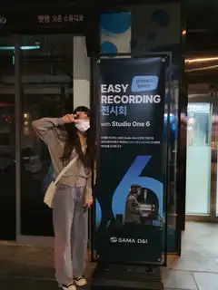 디엔아이 사진