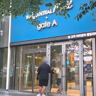 더맑은스킨 신용산점 사진