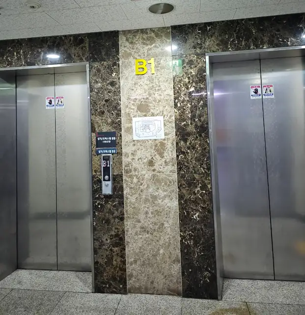 엘츠필라테스 발산점 사진 2