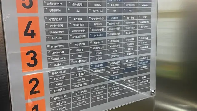 네일메이트 사진 6