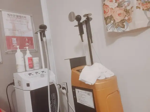 다온에스테틱 사진 6
