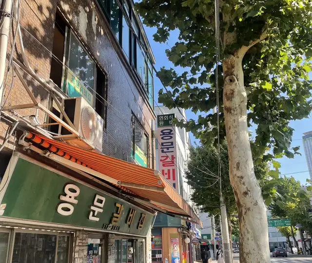 루미에르에스테틱 사진 4