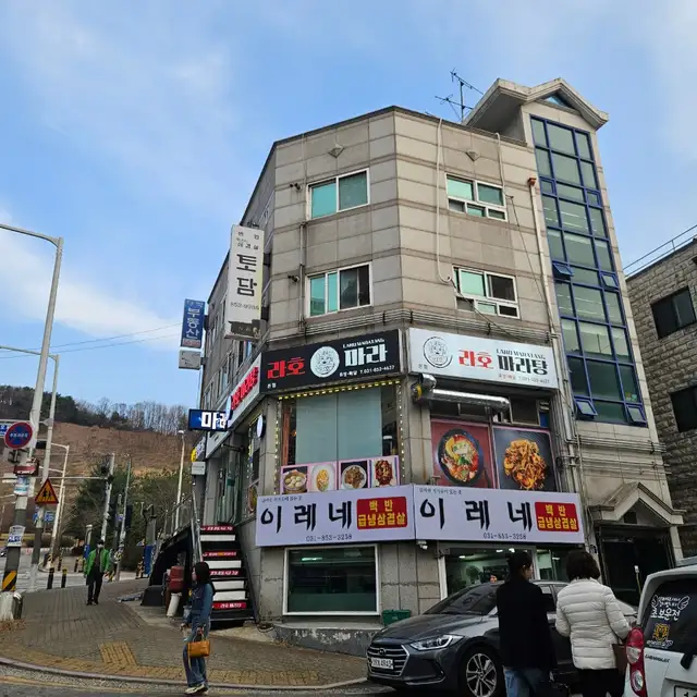 라이크네일 사진 4