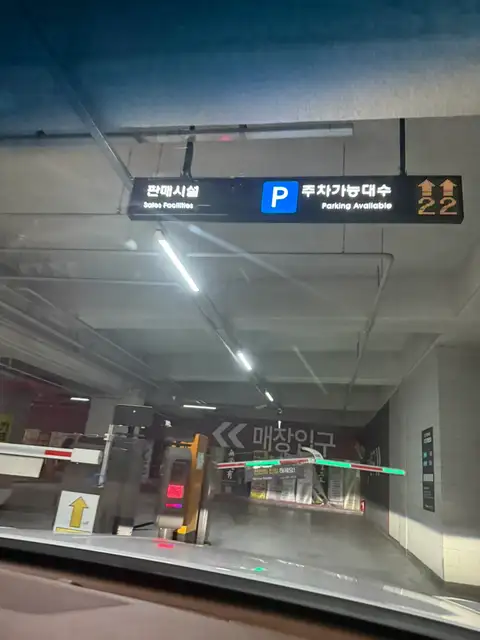 제이케이 바버앤 살롱 사진 4