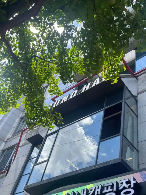 준오헤어 홍대1호점 사진 7