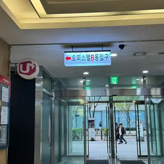 퀀텀SMP 사진