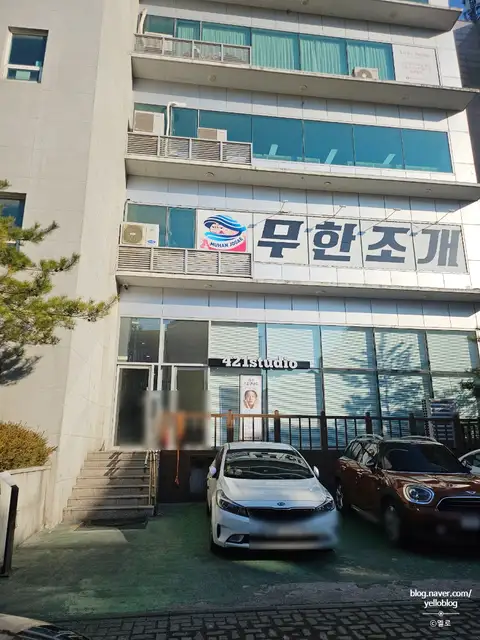 리쥬스킨앤바디 사진 8