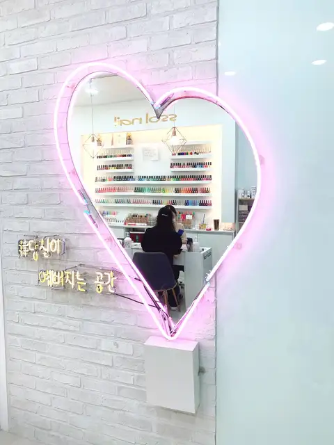 쏠네일 사진 5