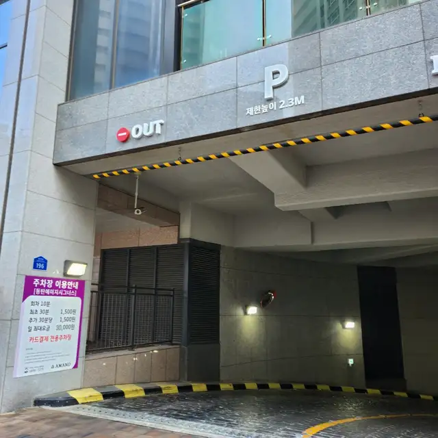 네일드벨르 사진 5