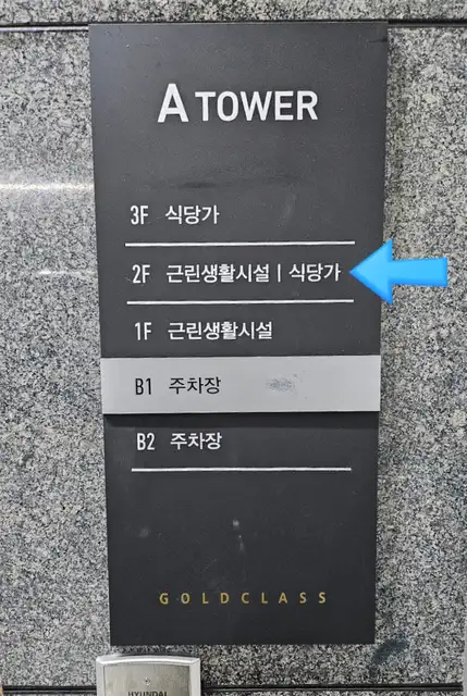골든헤어컷 사진 4