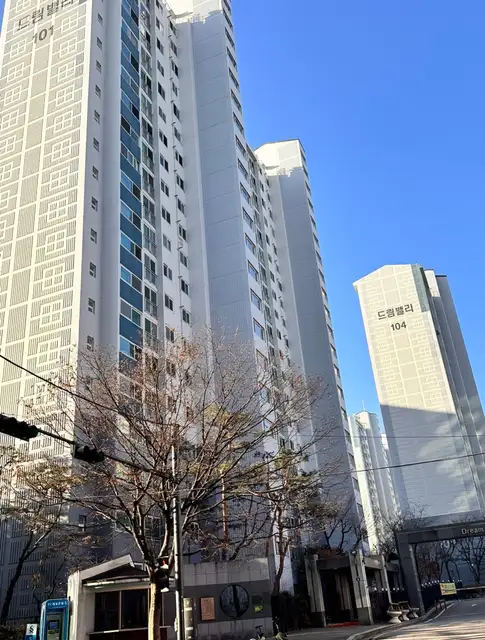 최영희 미용가 사진 3