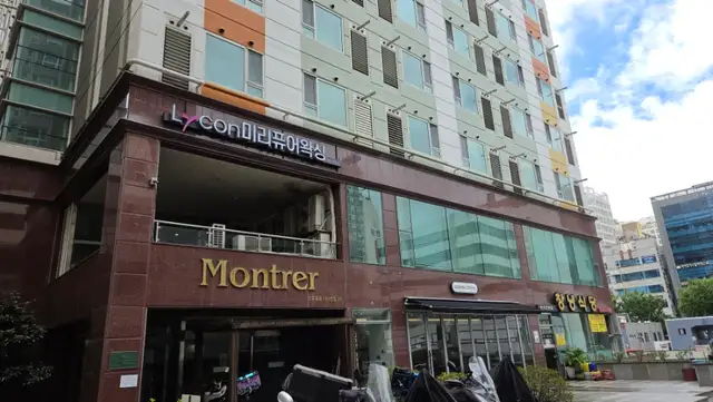 미리퓨어왁싱 서면전포점 사진 7