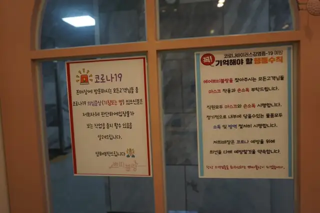 헤어쁘띠블랑 사진 8