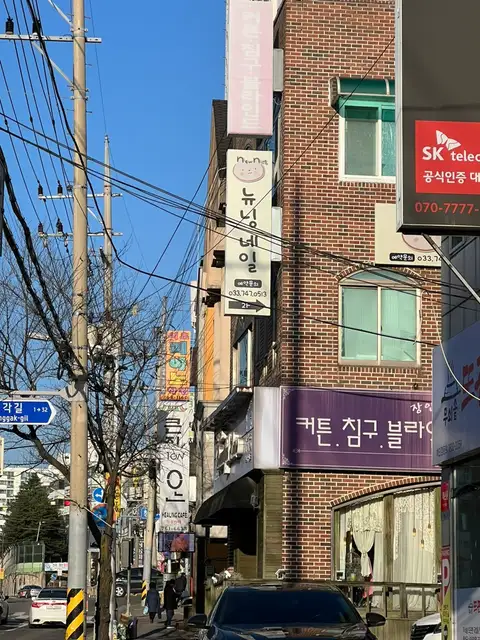 뉴닝네일 사진 2