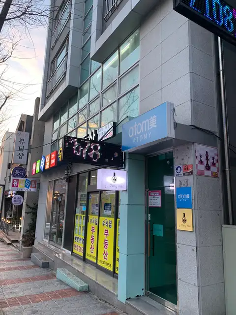 제이데일리네일 사진 5