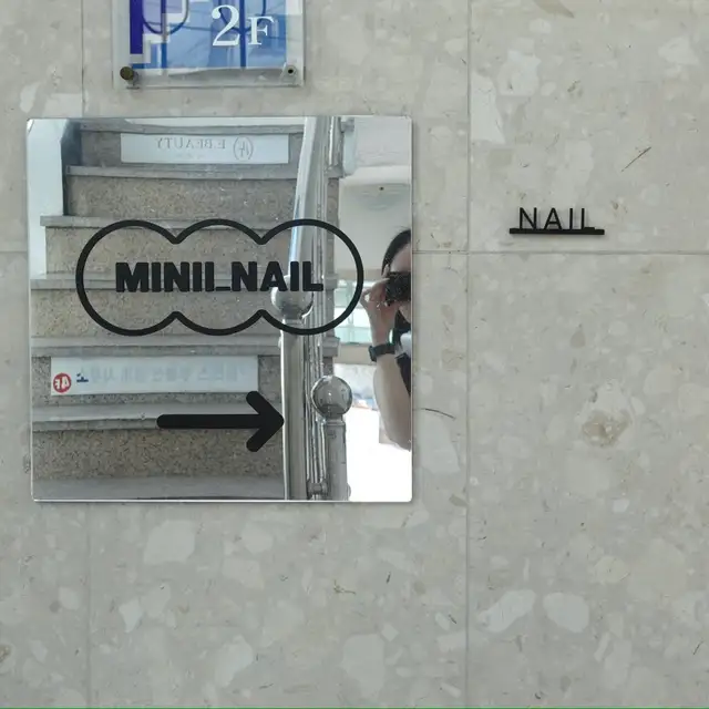 미니니네일 사진 4