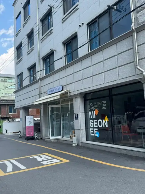 콜미바이유어네일 사진 5